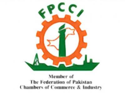 Bureaucratic hurdles behind fall in exports: FPCCI president