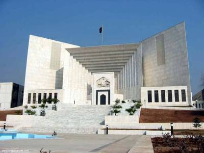 SC stays death sentences awarded by military courts 