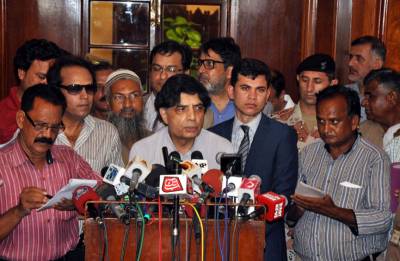 Terror war not a T20 or One Day match: Nisar