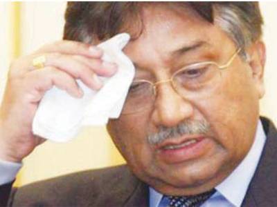 Musharraf’s non-bailable arrest warrants issued 