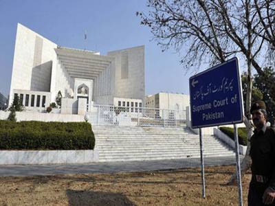 Supreme Court stays Asia Bibi’s execution
