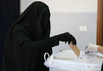 Saudi Women To Vote