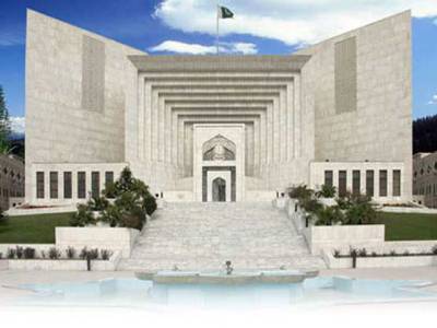SC asks employees to submit details of assets by Sep 15