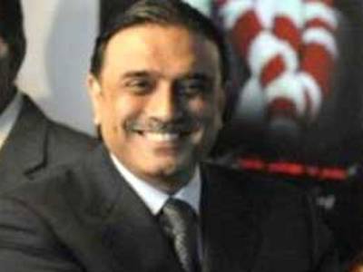 Zardari condemns attack on PPP leader in Bajaur