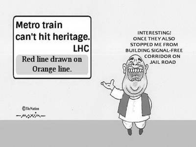 Metro train can't hit heritage.LHC Red line drawn on Orange line. INTERESTING! ONCE THEY ALSO STOPPED ME FROM BUILDING SIGNAL-FREE CORRIDOR ON JAIL ROAD