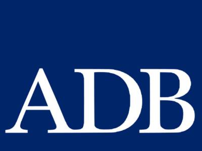 ADB offers financial aid to KP govt in power sector