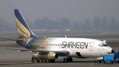 Three Shaheen flights cancelled