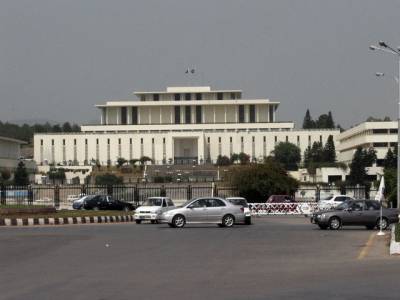 Govt decides to take parties, provinces on board