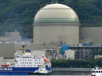 Japan court orders shutdown of two nuclear reactors 