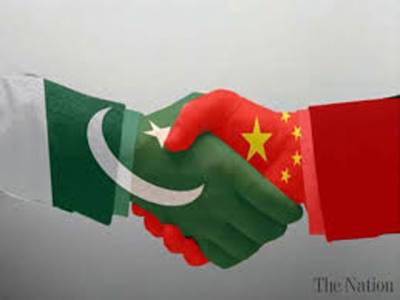 China, Pakistan come closer