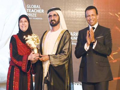 Palestinian woman wins $1m global teaching prize