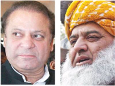 PM placates Fazl ahead of Mansoora moot