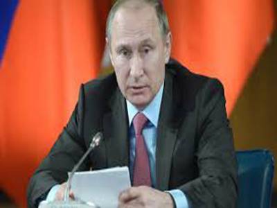 Putin orders withdrawal of forces from Syria