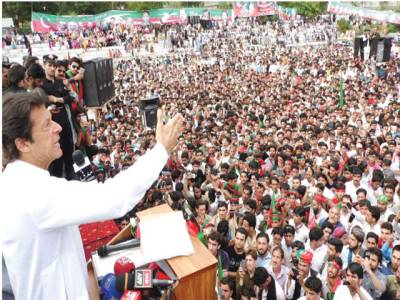 Imran promises to end corruption in AJK