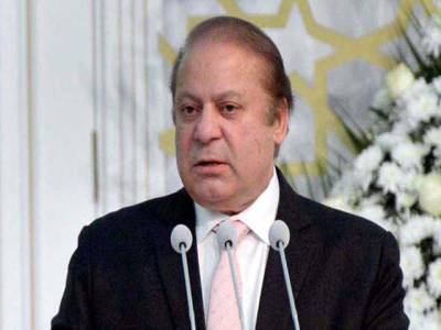 PM forms body to implement Urdu as official language