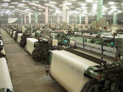 PEW seeks more relaxations for textile sector