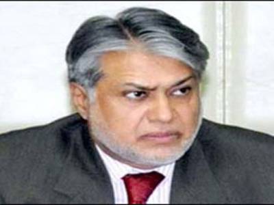 Dar directs FBR to consult provinces to resolve input tax adjustment issue