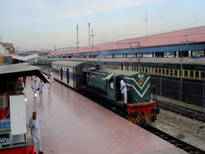 Four dysfunctional trains to resume operations