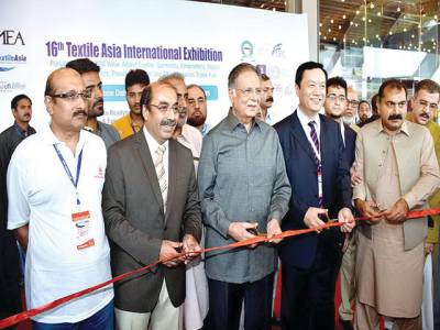 Minister lists govt’s initiatives for boosting textile exports