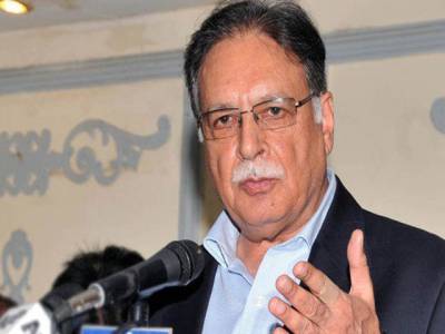 Imran not honest with Pakistan, says Pervaiz