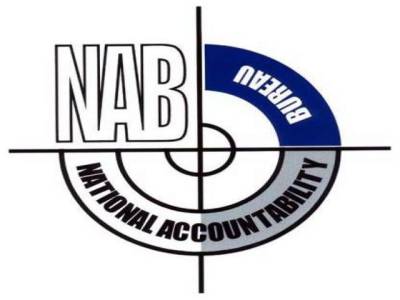 NAB sitting on corruption case against N MPA 