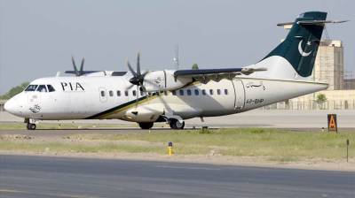 Four PIA planes grounded temporarily