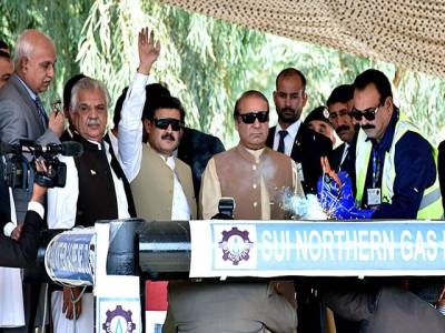 Nawaz launches Rs3.9b gas project in Kohat