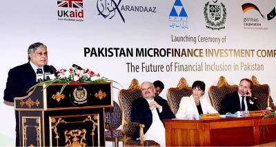 Pakistan Micro-Finance Investment Company launched 