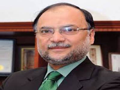 China to invest further $8.5 billion: Ahsan