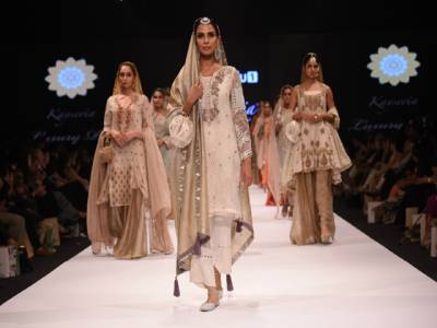 Fashion Pakistan Week to start on 22nd