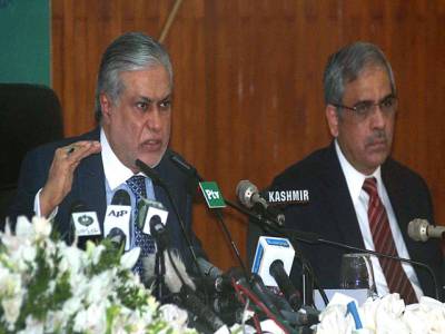 Dar repeats call for Charter of Economy