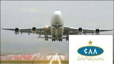 CAA taking steps to bring Pakistanis back from Doha
