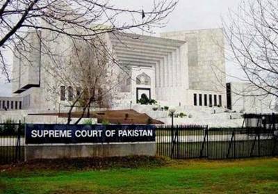 Panama probe: JIT to present report before SC today