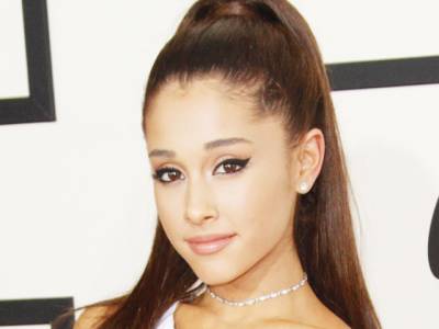 Ariana’s diamond crown to be auctioned 