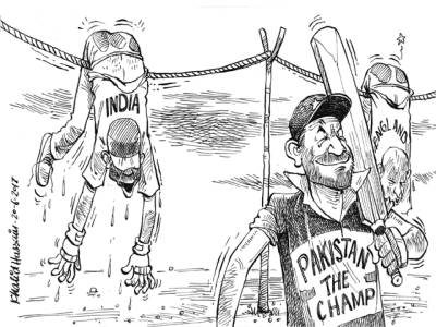 INDIA PAKISTAN THE CHAMP