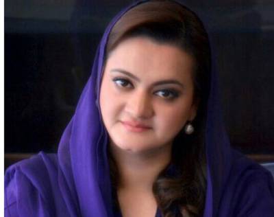 PTI chief covering up corruption in KP: Marriyum