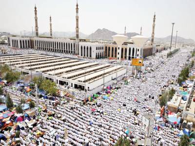 Haj: The Fifth Pillar of Islam