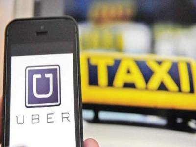 Record breaking sign petition to overturn London Uber ban