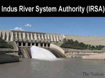 Irsa calls meeting to assess water availability for Rabi