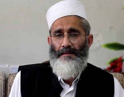 JI to continue fight against corruption, says Siraj