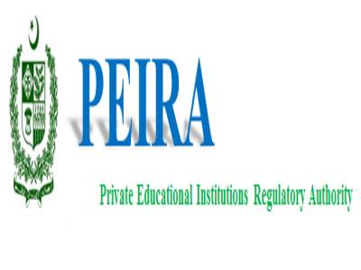 PEIRA to register private schools, tuition centres in capital