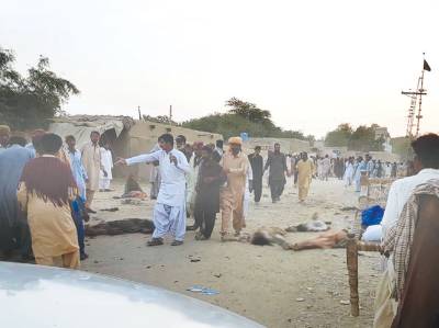 IS bomber kills 20 at Jhal Magsi shrine
