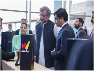 PM inaugurates new Telenor Pakistan Campus ‘345’