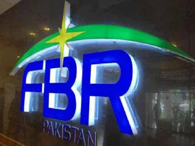 FBR to investigate Pakistanis named in Paradise Leaks