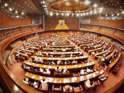 Delimitation of constituencies: Govt fails to get bill passed from NA