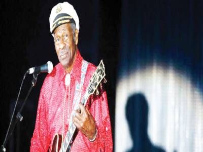 Chuck Berry’s life to be documented