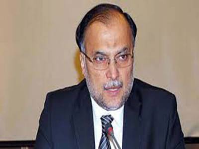 Islamic State not a product of seminaries: Ahsan