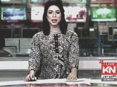 Pakistan’s first transgender newscaster appears on TV
