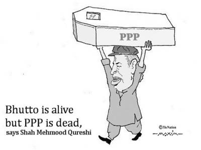 Bhutto is alive but PPP is dead, says Shah Mehmood Qureshi PPP
