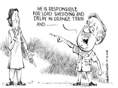 HE IS RESPONSIBLE FOR LOAD SHEDDING AND DELAY IN ORANGE TRAIN AND.........